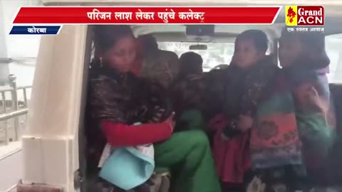 Korba Chattisgarh Dec: 1.5 month old baby died hours after vaccination.