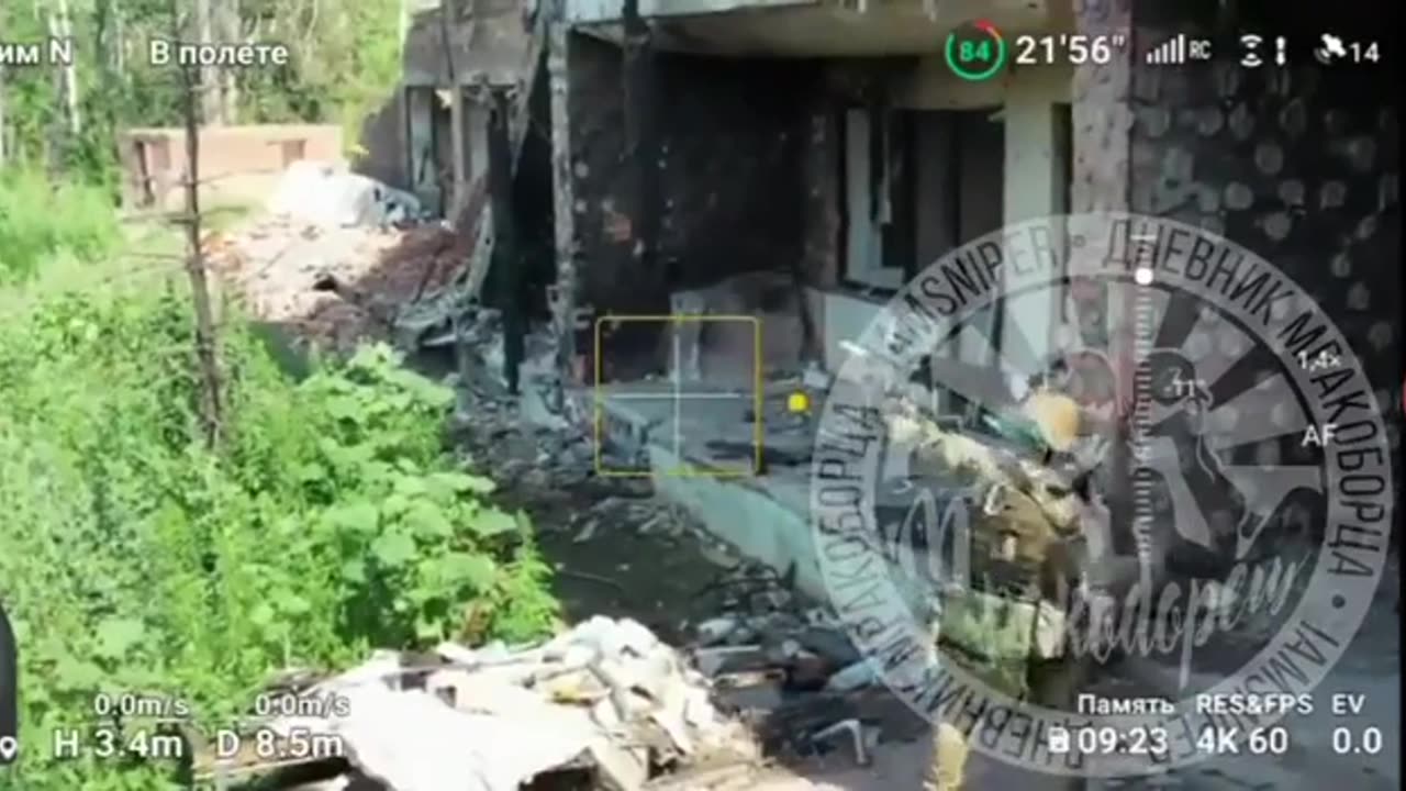 A Russian soldier shoots a VOG-17 grenade with a bow and arrow