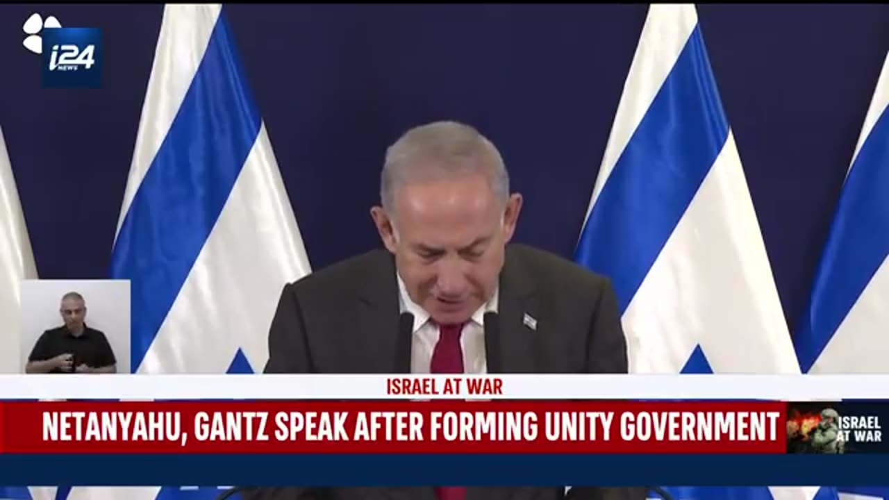 NOW - Israeli PM Netanyahu Speaks Up to the 🌎