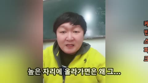 일어날 이벤트가 정해져 있습니다. 2편