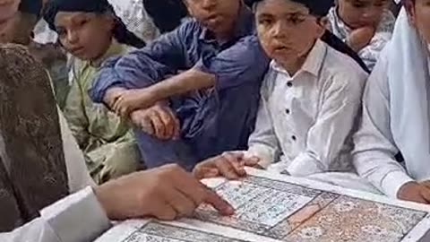 Khatmul QURAN