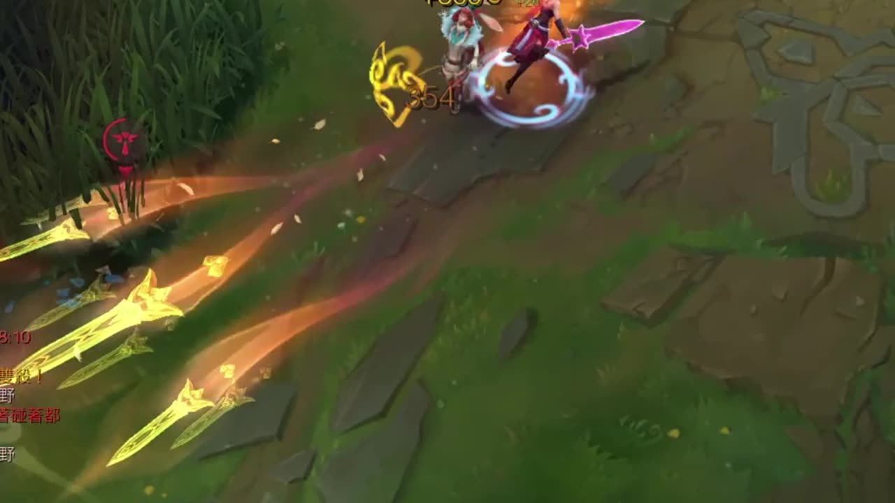 Riven shorts