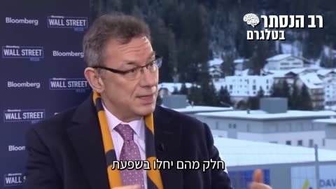 מנכ"ל פייזר, אלברט בורלא בראיון מינואר 2023: אנחנו עובדים כעת על חיסון חדש לשפעת המבוסס על מרנ"א