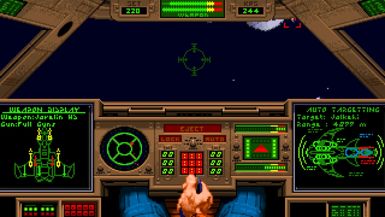 Wing Commander II: Vengeance of the Kilrathi (PC/DOS)