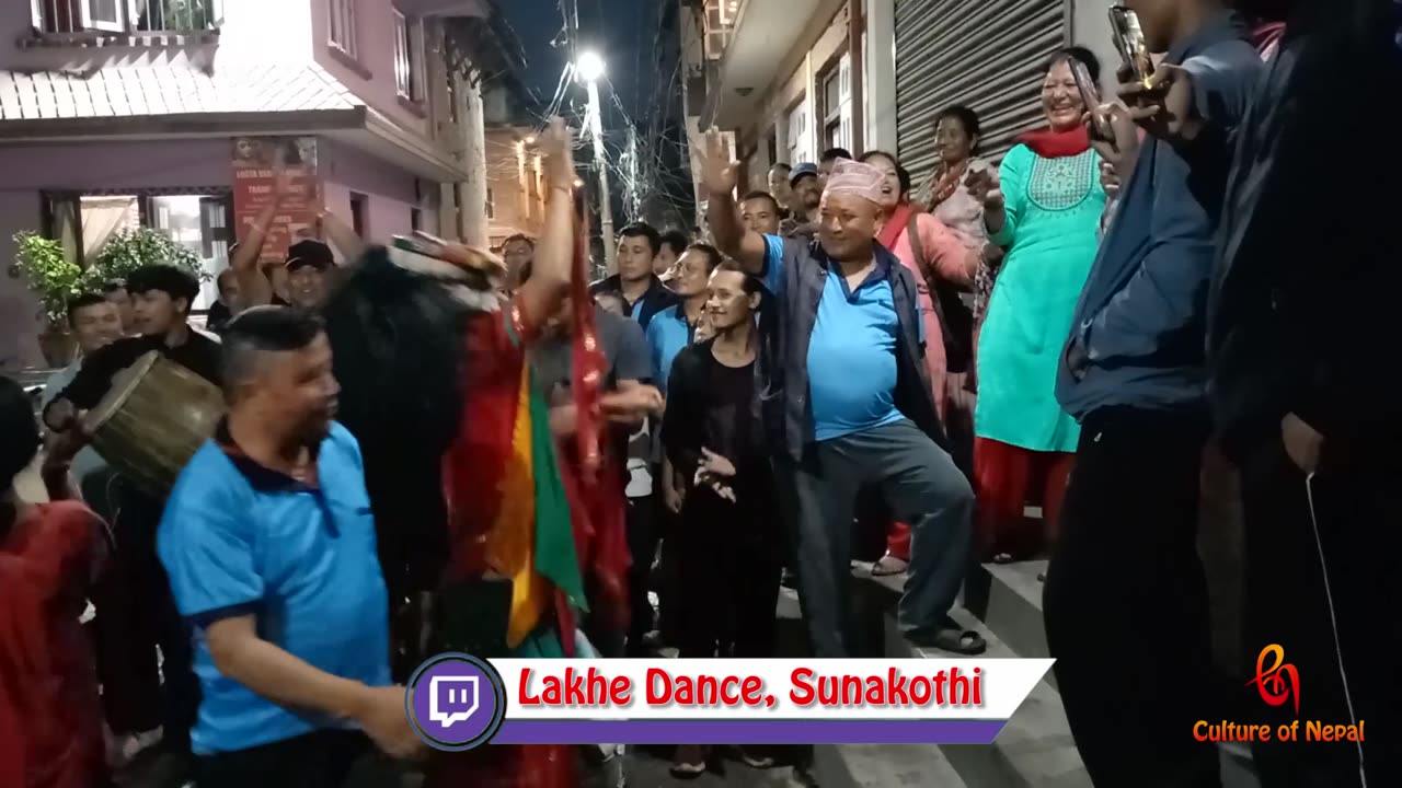 Lakhe Dance, Aushi, Sunakothi, Lalitpur, 2081, Part IV