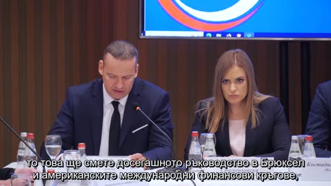 Битката за Европа – 567 години по-късно