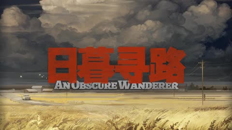 Arknights OST - Look Back Where We Came - 日暮尋路 (回首来处)