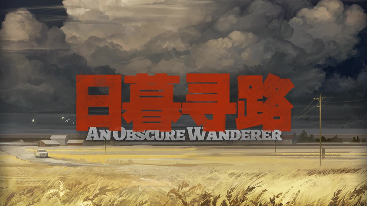 Arknights OST - Look Back Where We Came - 日暮尋路 (回首来处)