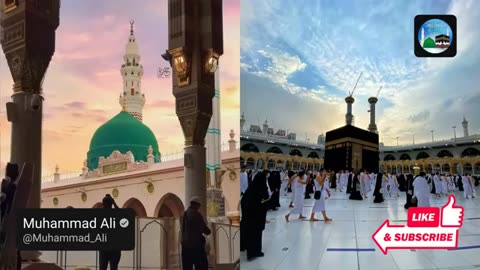 Surah Rahman With Urdu Translation full | Qari Al Sheikh Abdul Basit Abdul Samad (2024)
