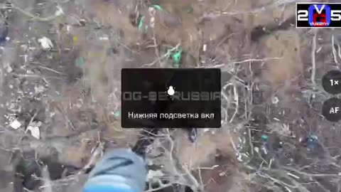 After Extensive Drone Preparation, Russian Troops Captured a Trench Network Near Verbove