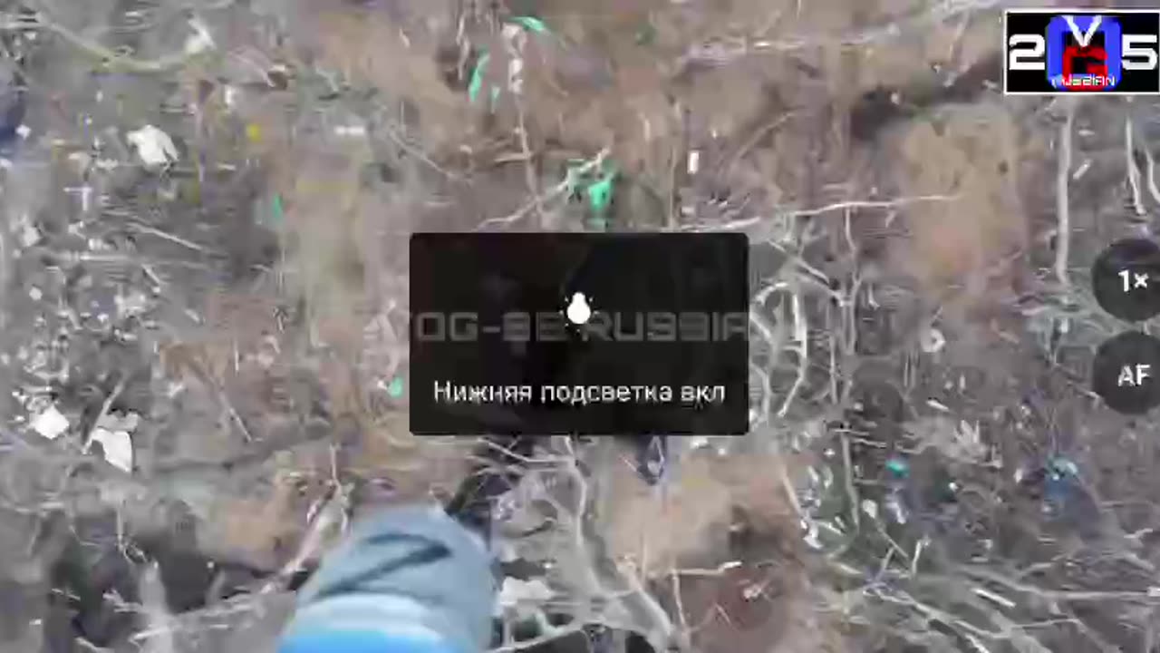 After Extensive Drone Preparation, Russian Troops Captured a Trench Network Near Verbove