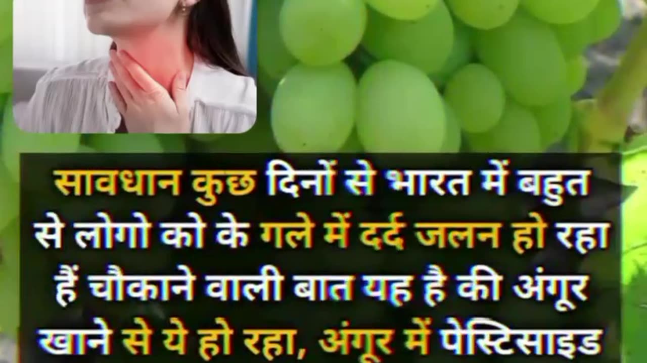 सावधान रहिए ⚠️⚠️ Be vigilant #shorts #health #viral