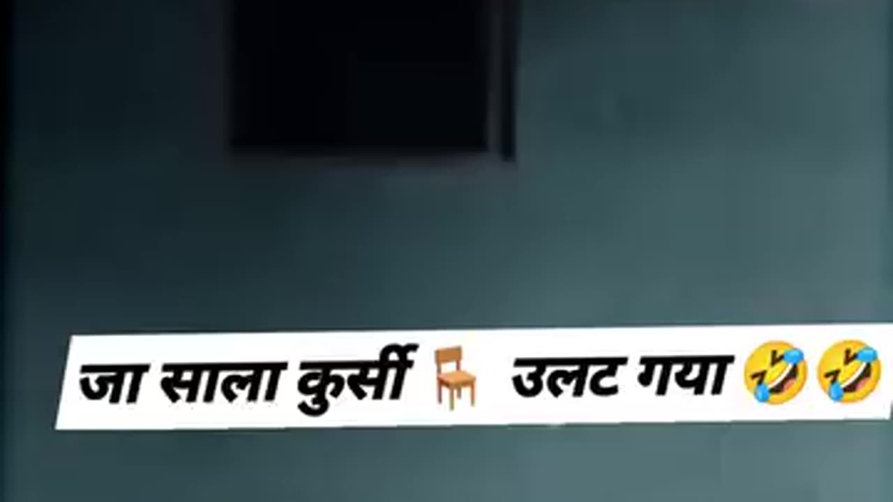 Ja sala kurshi strong hai na