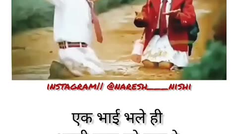 _video _Shilpi_Raj_