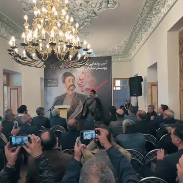 İranın böyük mübarizlərindən olan Təbrizli Səttarxanın obrazı canlandırılıb