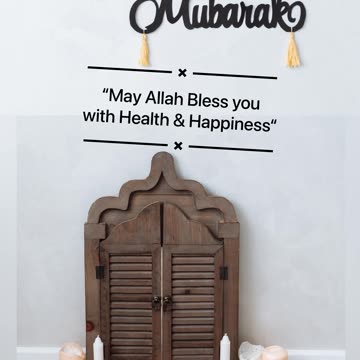 Ramadan 2023 | Ramadar Status | Ramadan 2023 Status #shorts #youtubeshorts #youtube #yshorts