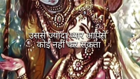 #motivation srikrishna part 20