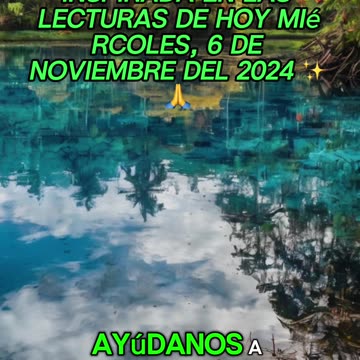 🙏✨Oración Inspirada en las Lecturas de Hoy ✨🙏