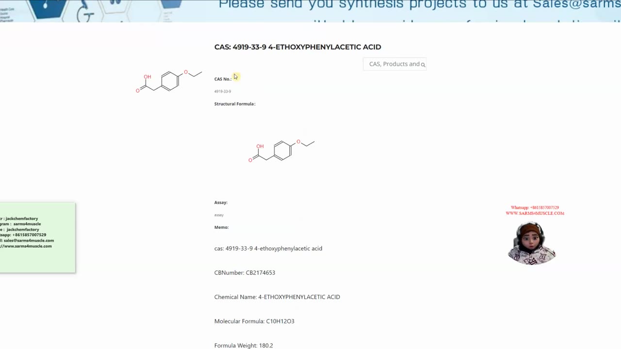 4-ethoxyphenylacetic acid CAS: 4919-33-9