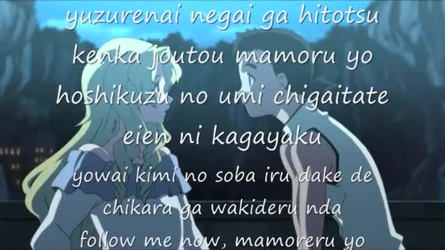 Seira Kagami - Follow Me with - Lyrics.wmv