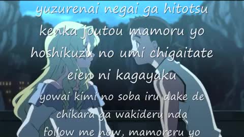 Seira Kagami - Follow Me with - Lyrics.wmv