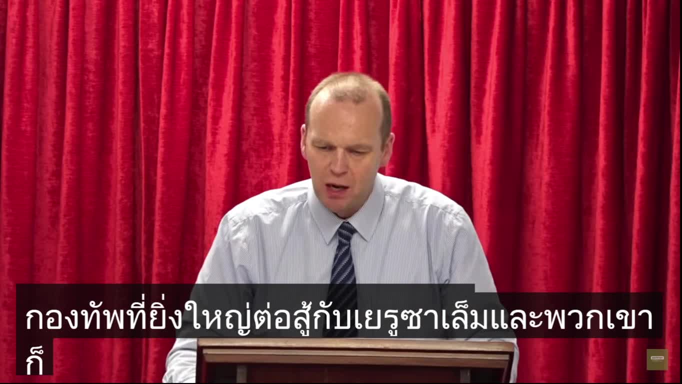 คุณถูกล้างสมองไม่ ?