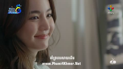 Sokreas Sne Thai - Episode 19