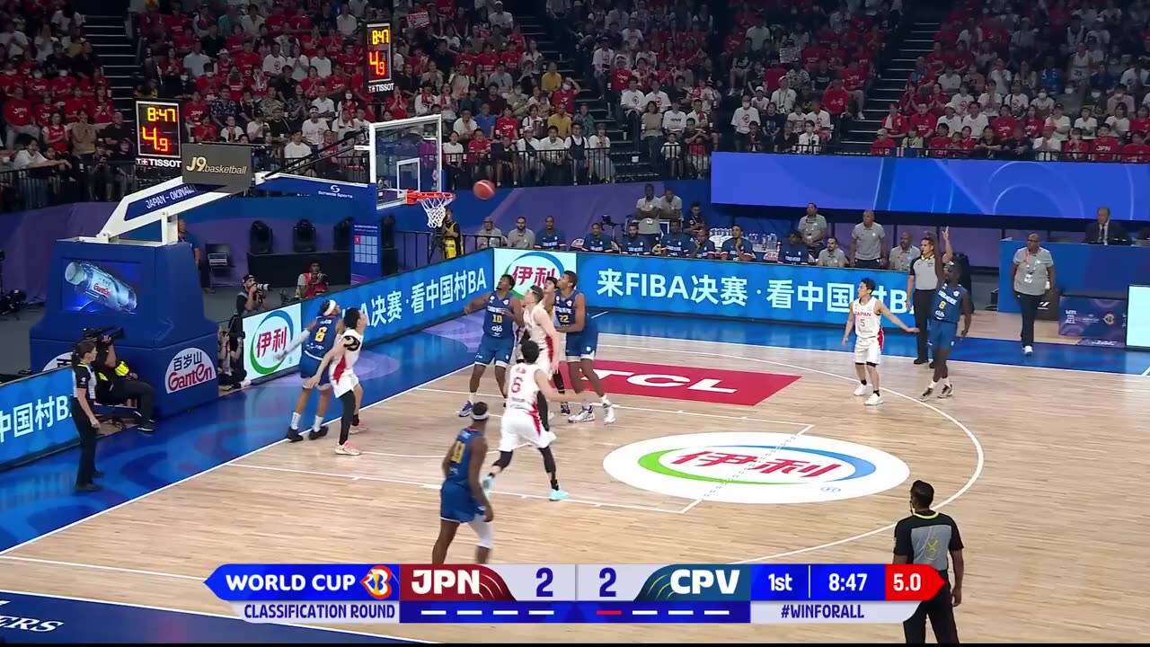 Japan's Top Plays 💥 at FIBA Basketball World Cup 2023