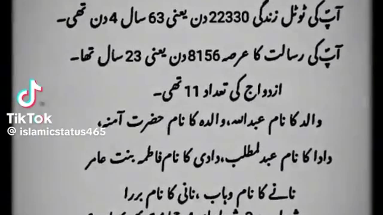 Islam