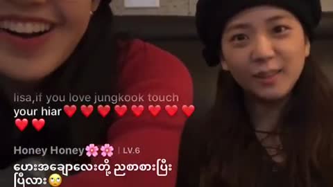 “If i can’t marry Jisoo, Can i marry Dalgom” -- V-Live