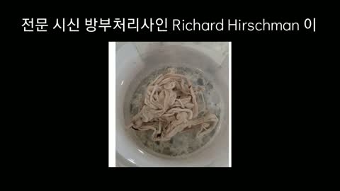 혈전사고 3(뇌+)