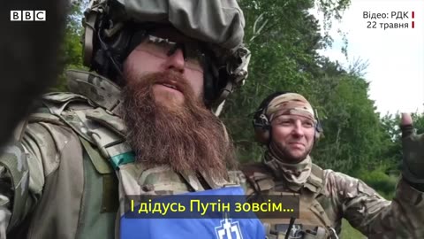Жопа москалямєчим Оркам