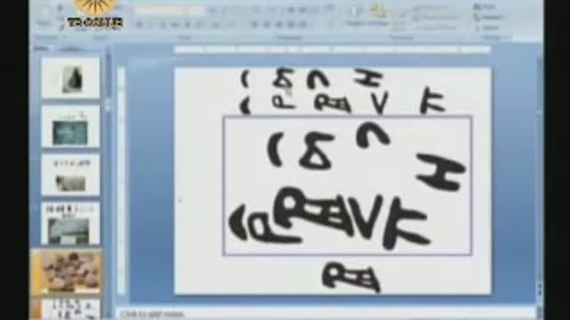 Македонија Мајка на Светот Епизода20