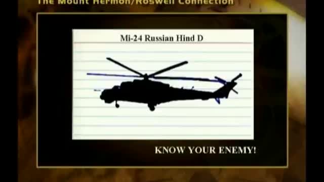 THE MOUNT HERMONROSWELL CONNECTION FALLEN ANGELS AND THE ALIEN DEMON DECEPTION - BY ROB SKIBA