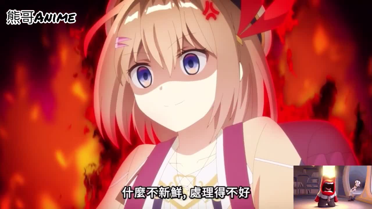 It is pain in extremities_好痛啊啊啊啊啊!|菜鳥煉金術師開店營業中