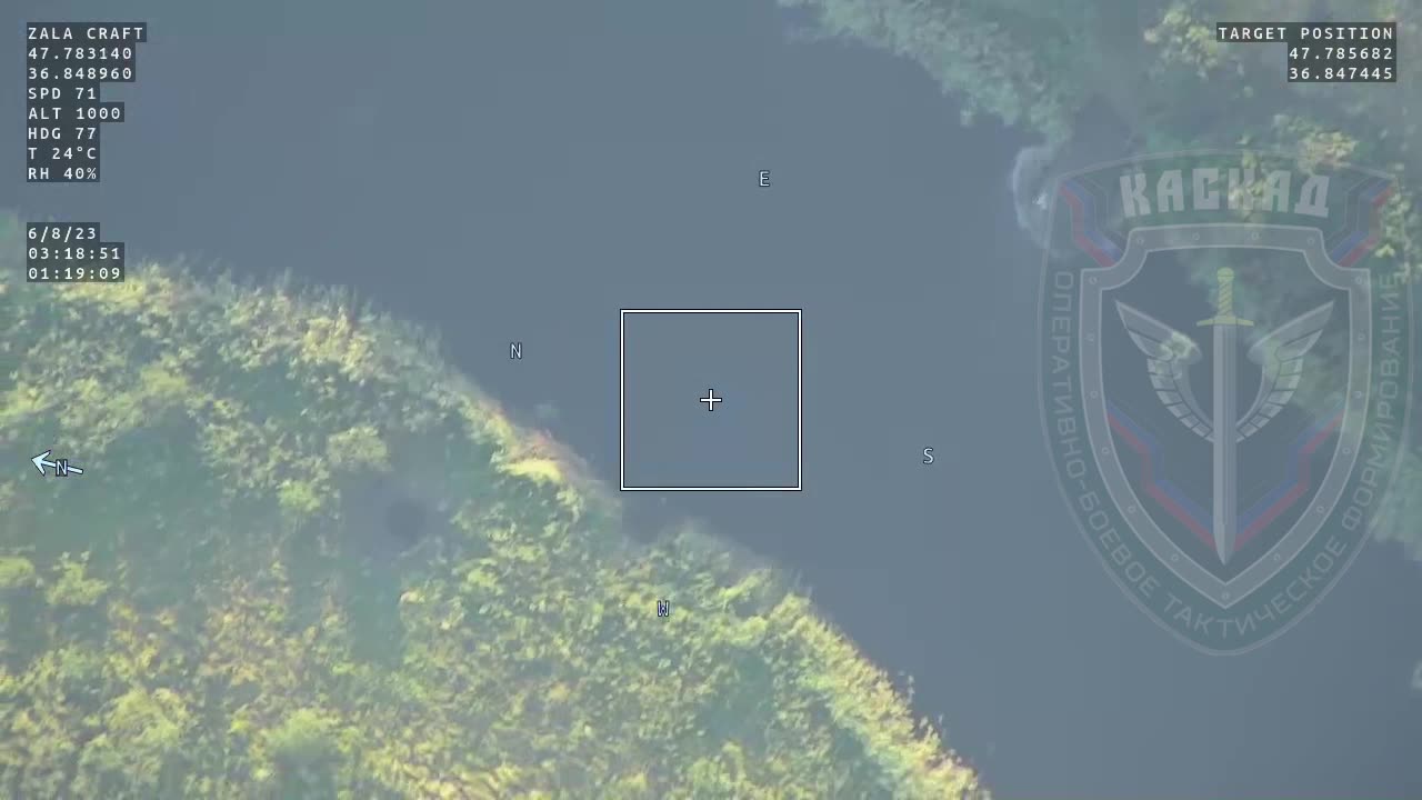 sunken_tank_Urozhaine