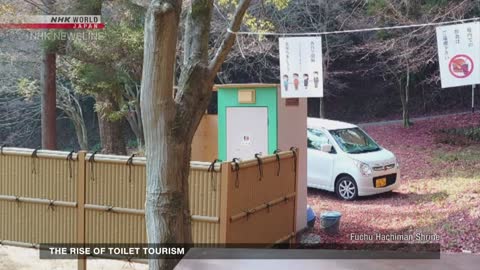 The Rise of Toilet TourismーNHK WORLD-JAPAN NEWS