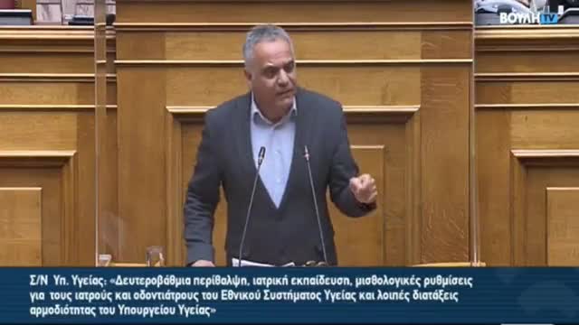 Σκουρλέτης: Με τη Συμφωνία των Πρεσπών η Θεσσαλονίκη γίνεται πρωτεύουσα των Βαλκανίων