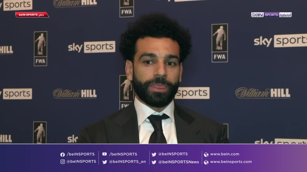 شاهد ما قاله محمد صلاح بعد فوزه بجائزة رابطة الكتاب الرياضيين لأفضل لاعب في موسم 2021-2022