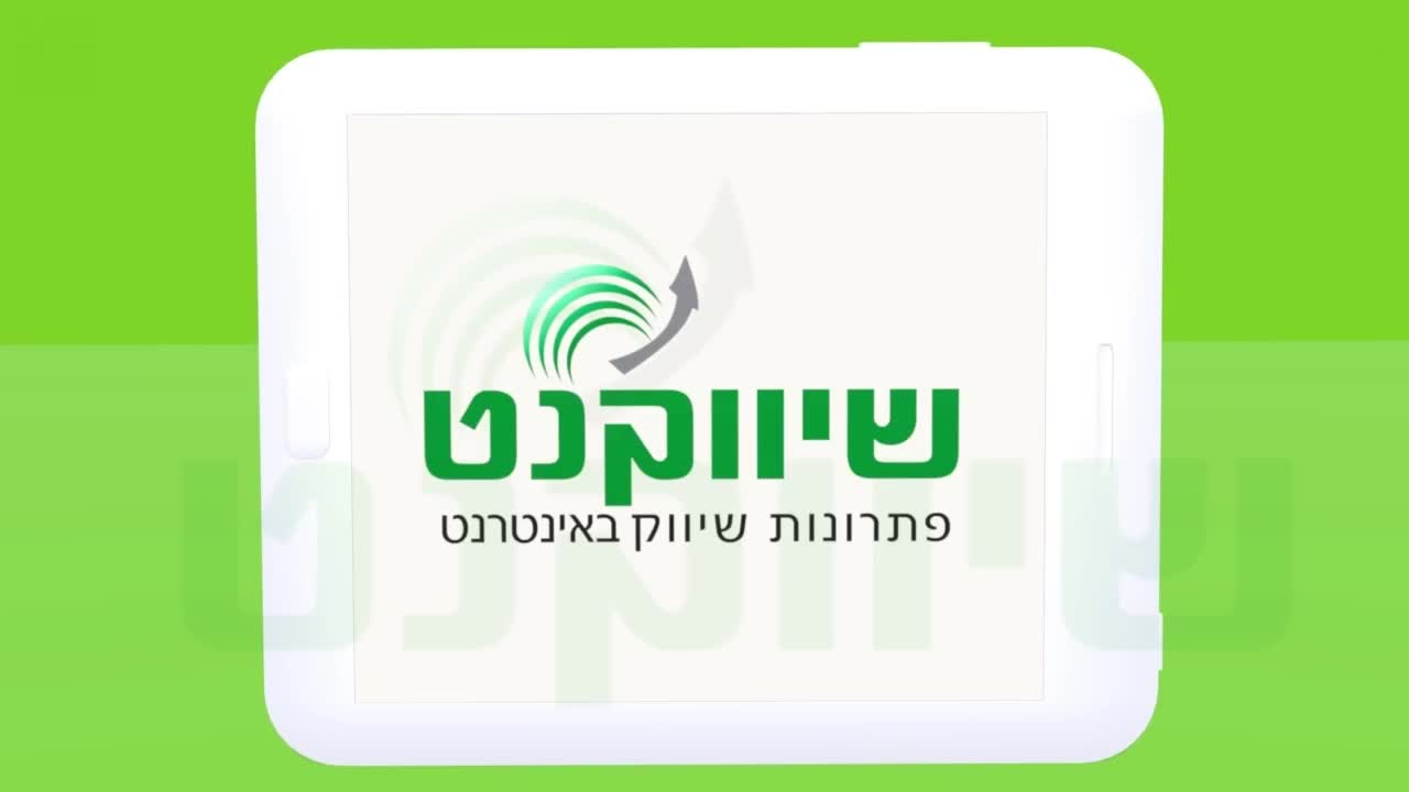 קידום אורגני ביוטיוב חינם