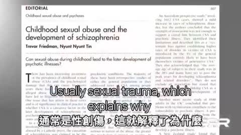 歐洲核子研究中心 撒旦的研究機構2