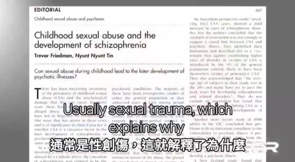 歐洲核子研究中心 撒旦的研究機構2