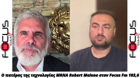 Το μήνυμα του Dr. Robert Malone στους Έλληνες (Greek)