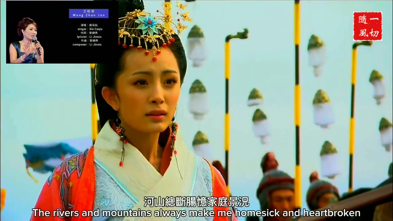 中文國語金曲 Chinese Mandarin Golden Songs