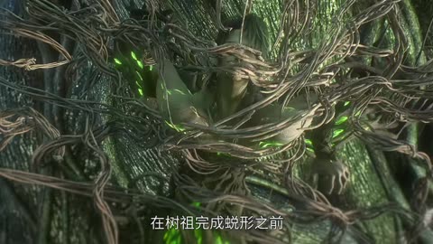 World of Immortals Episode 10 Preview