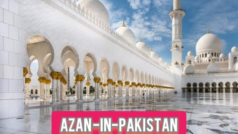 Azan adhan