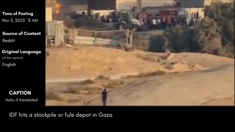 Unedited Footage from Gaza War (3)