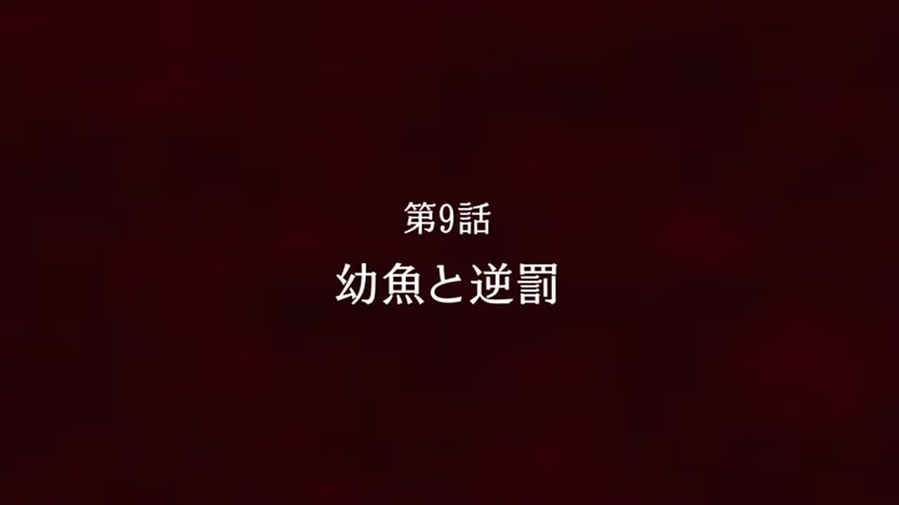 Jujutsu Kaisen complete season 1