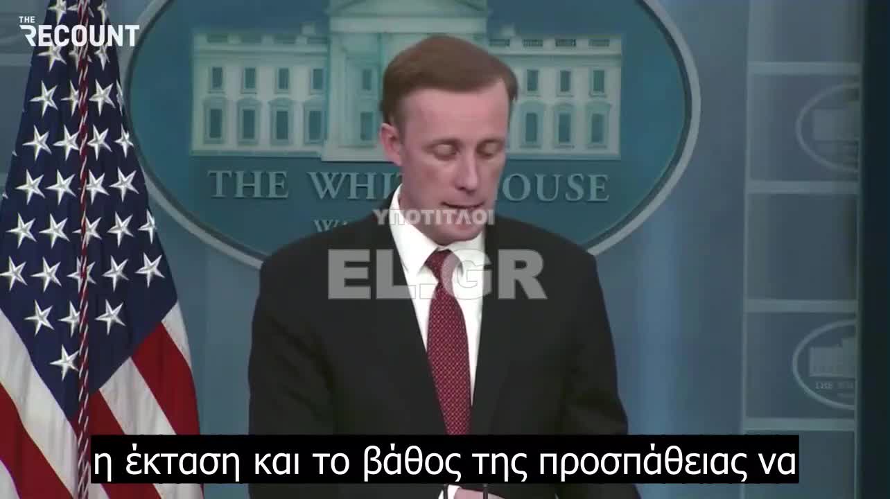 Εξοπλίζουμε εδώ και καιρό τους Ουκρανούς με προηγμένα οπλικά συστήματα