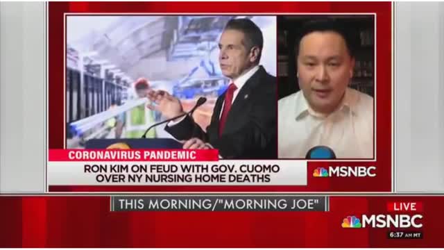 NY Assemblyman Ron Kim